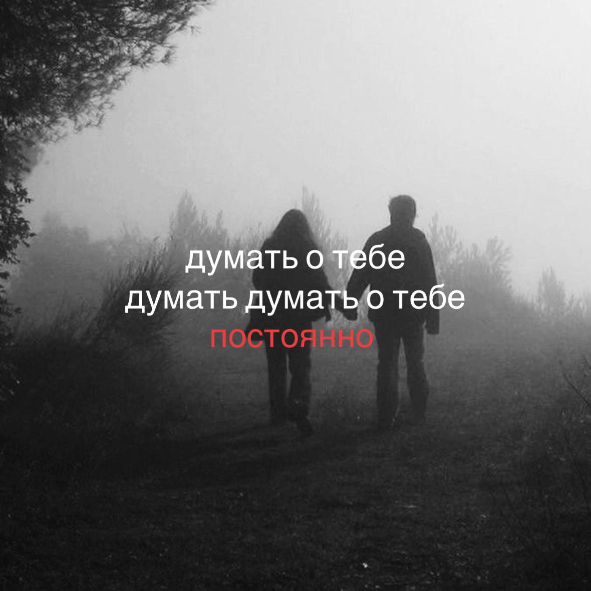 @тгк: lonlyrec