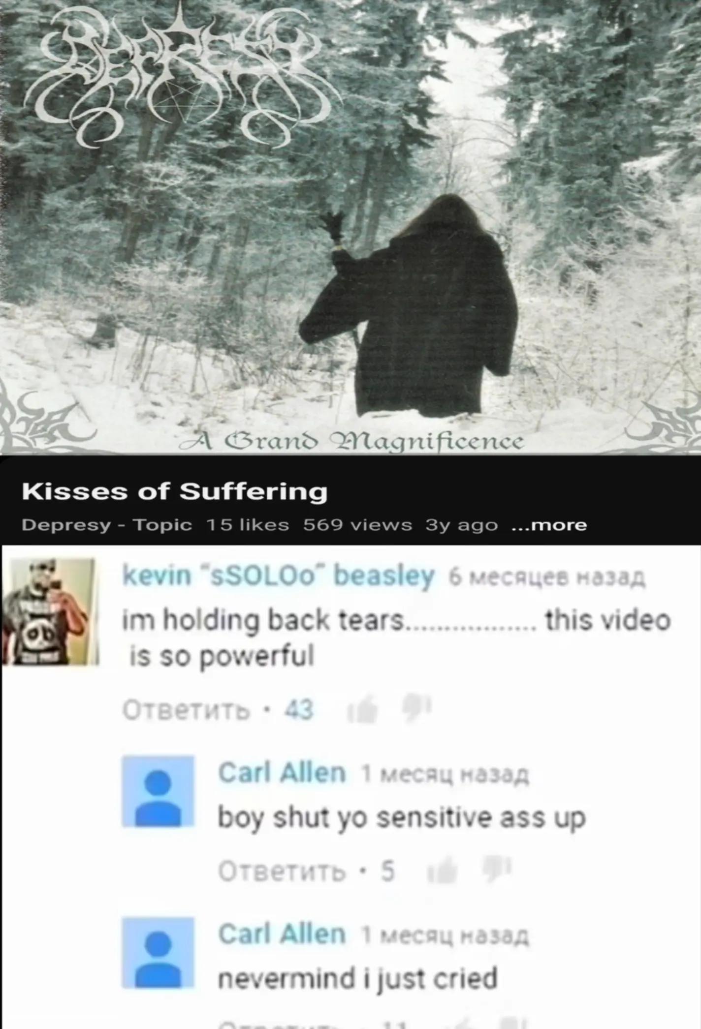 @☭🚩Barbarian🚩☭