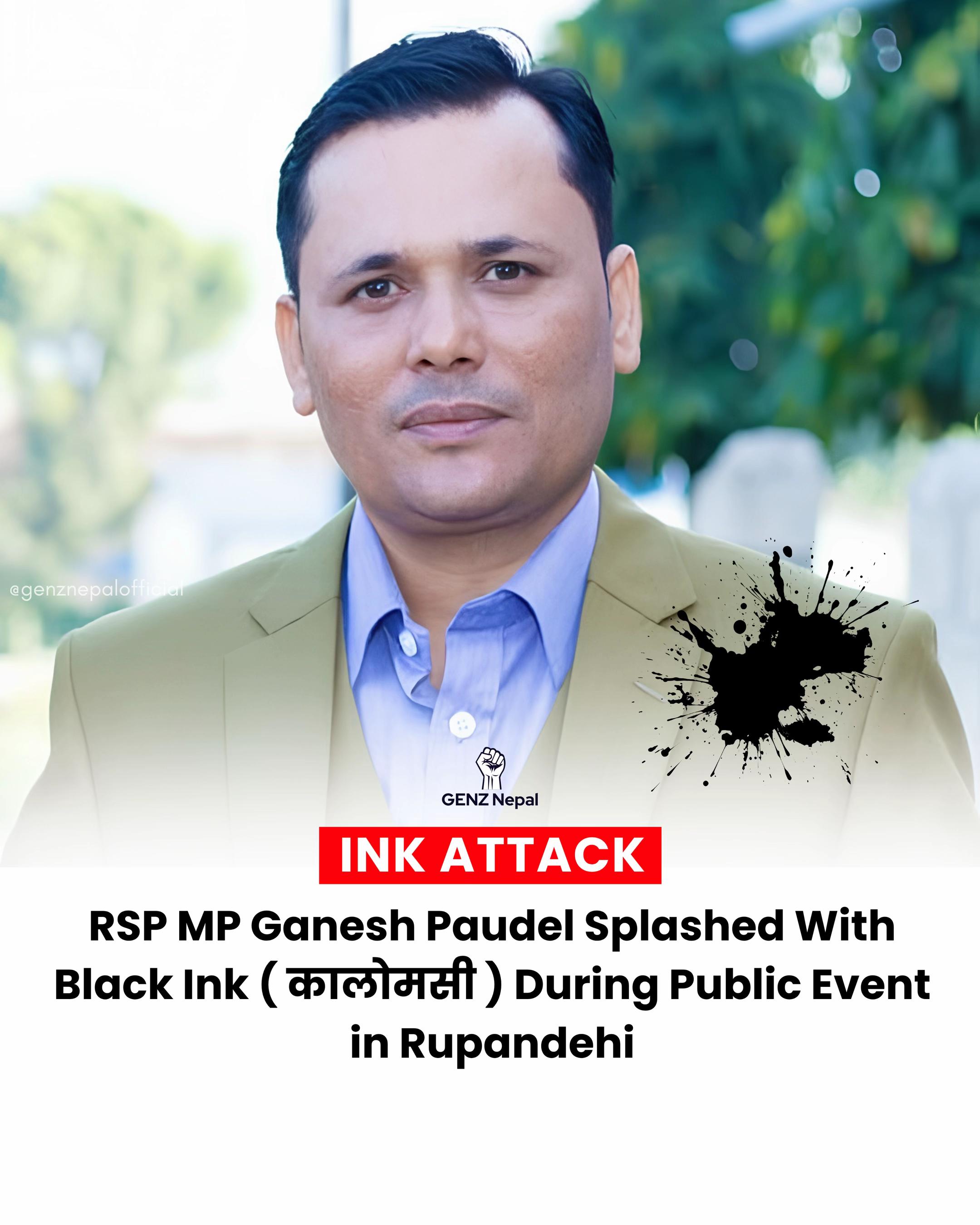 @Genz Nepal