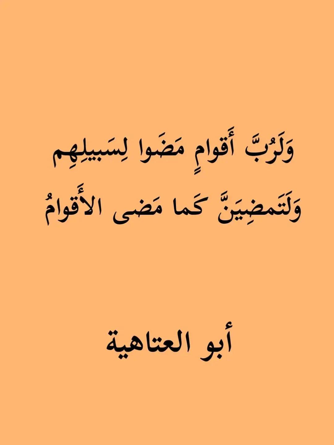 @محمد الردفاني