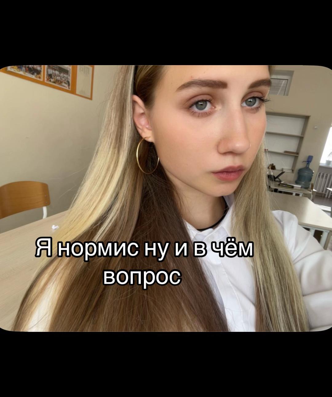 @Alisonchik