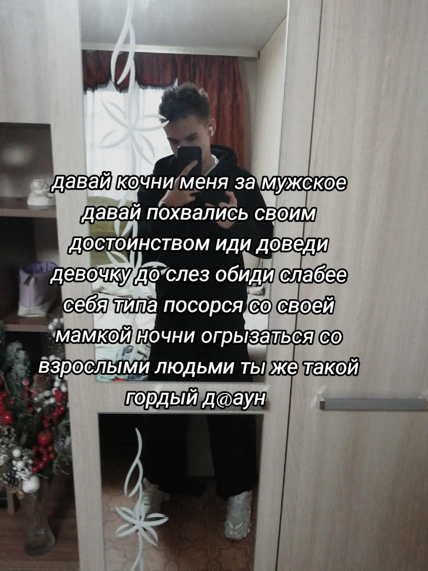 @𝙱𝚛𝚘𝚔𝚎𝚗🐊#дурь