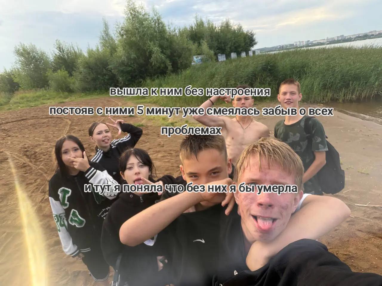 @Лера гаш 🧸