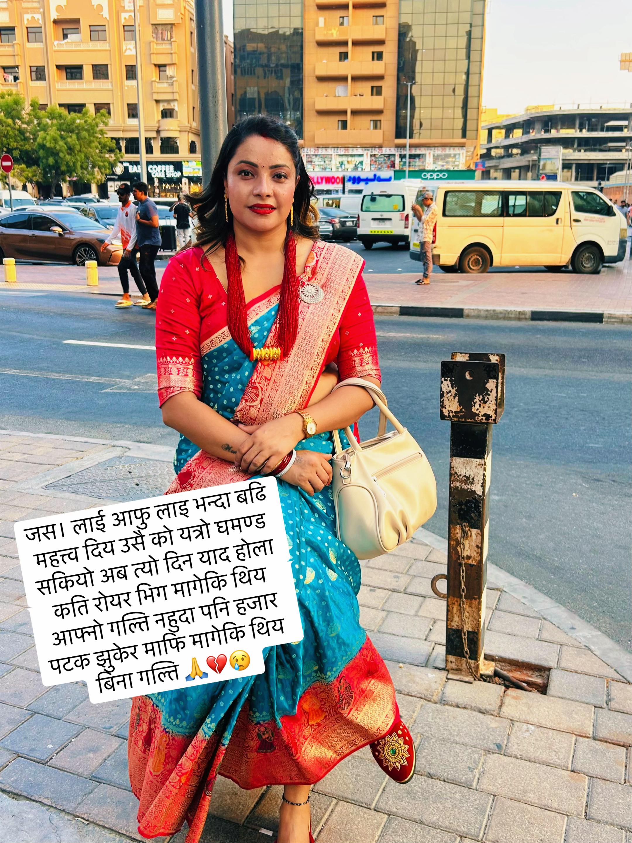 @prakriti लक्कि लेडि❤️