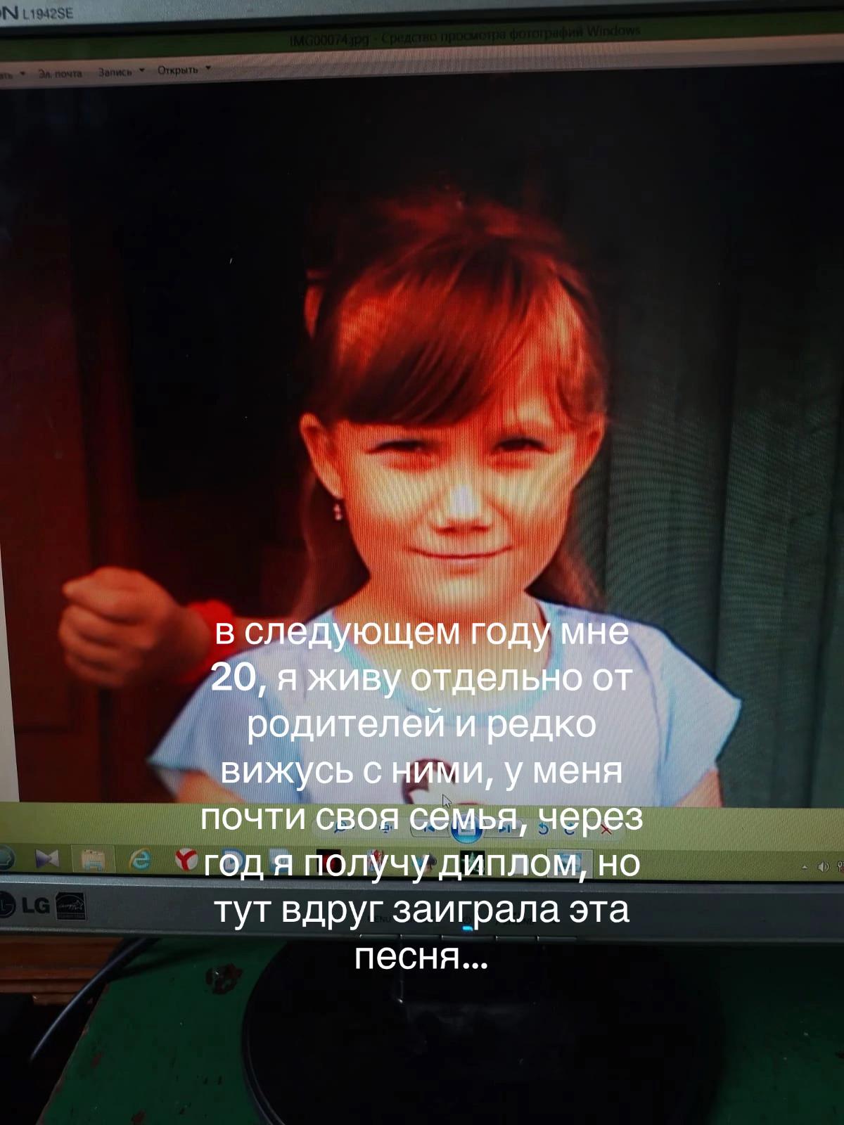 @Фаина✨️
