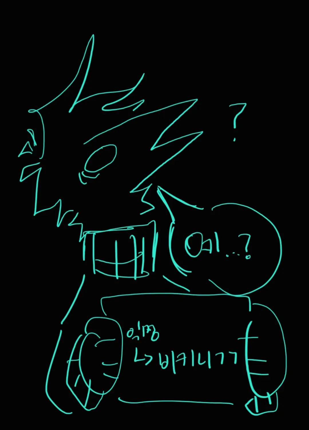 @가올