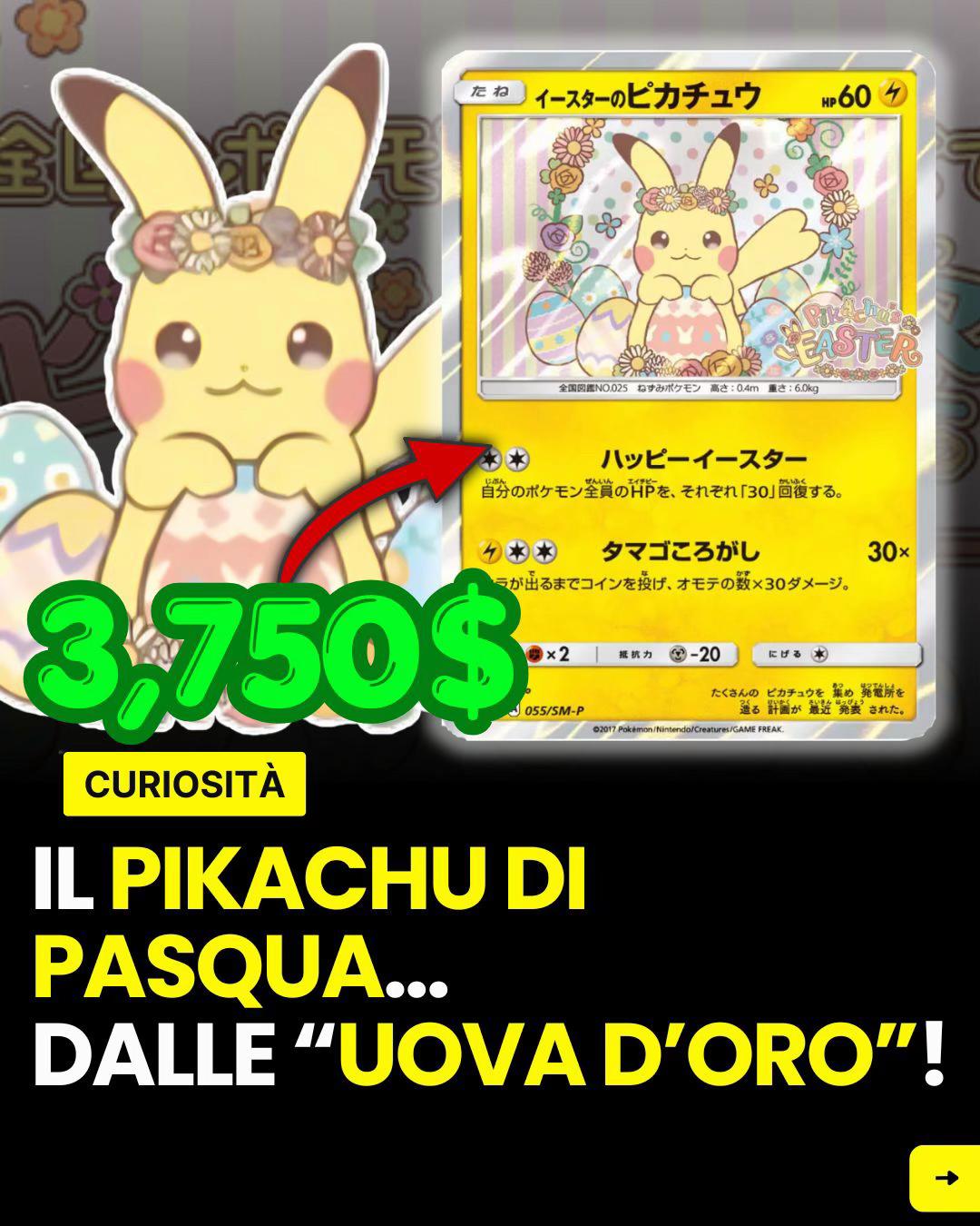 @MilanoTCG