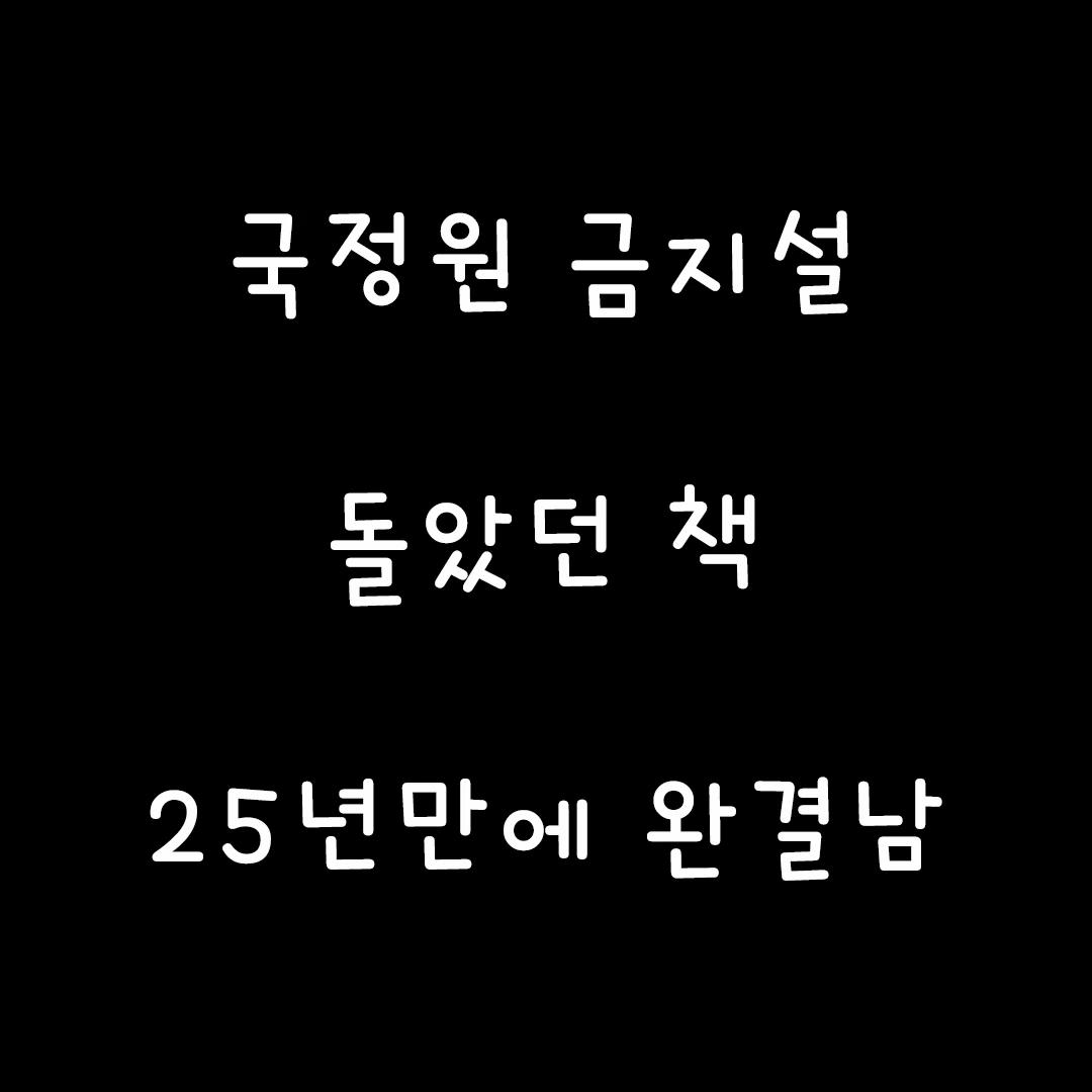 @새벽시간