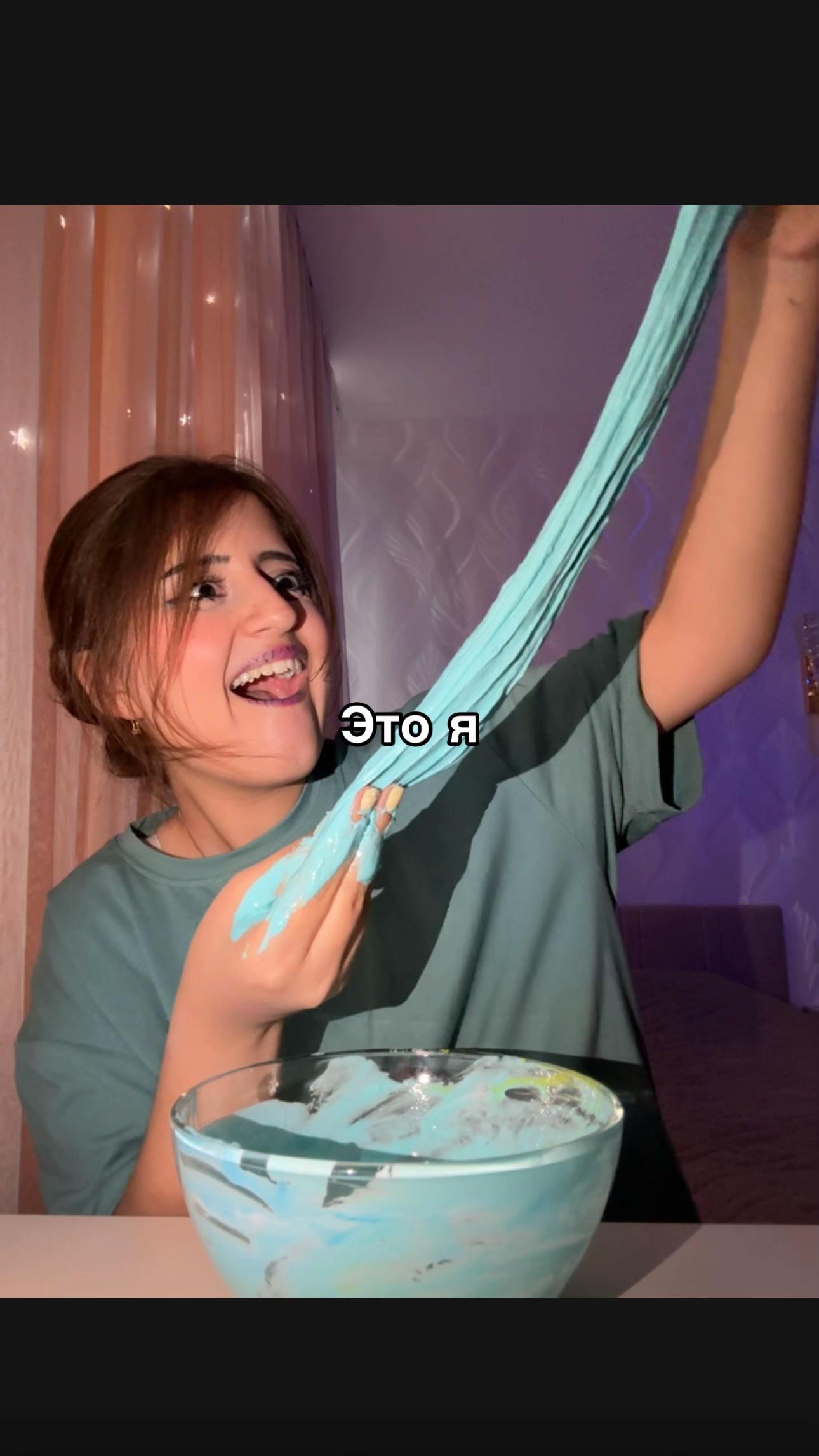 @тг-Gegecik15