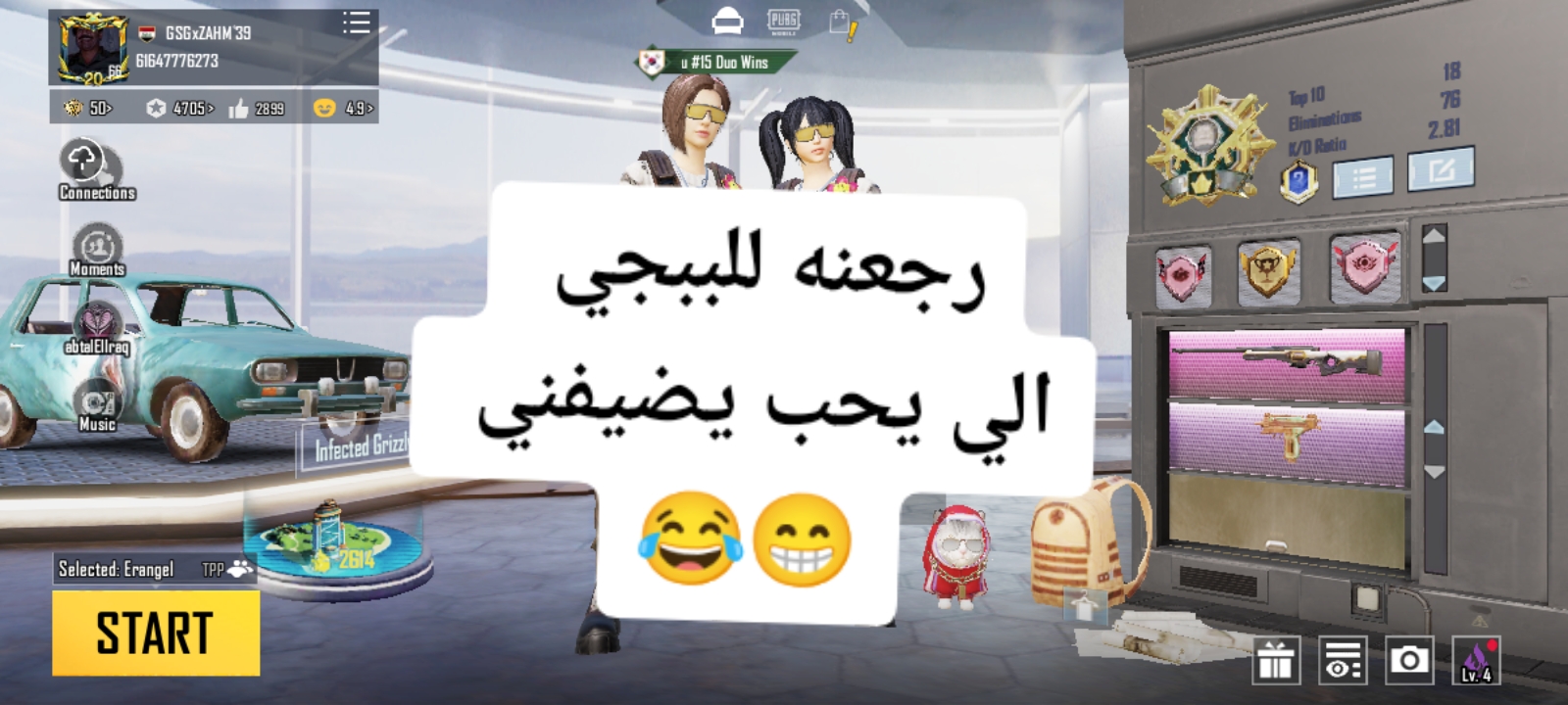 @صــعـب ٭
