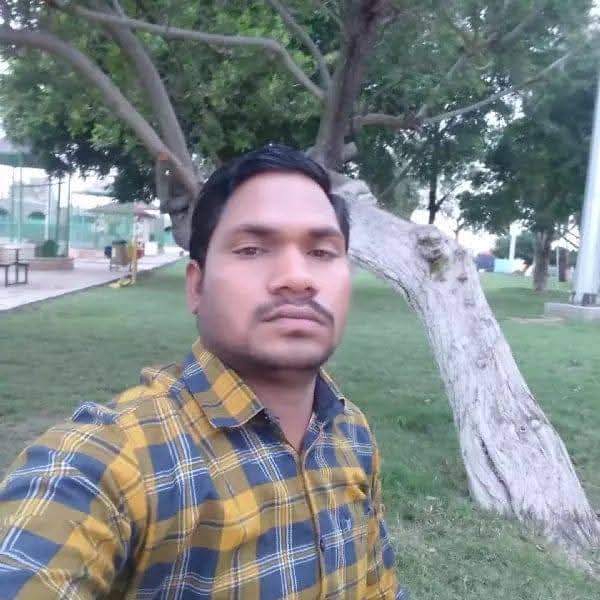 @Gudu Ahamd