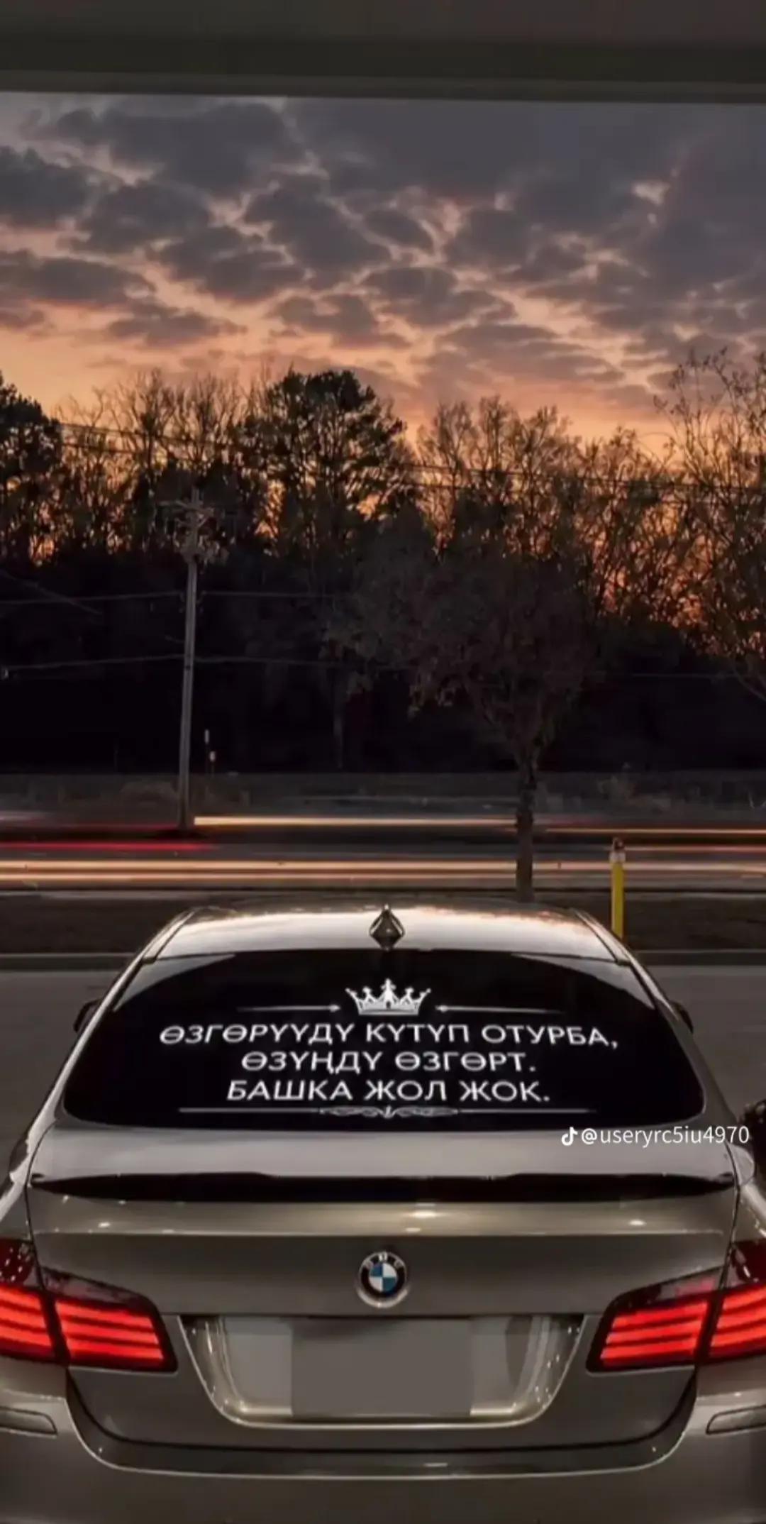 @Best boi 09