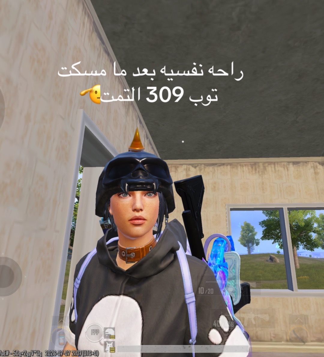 @هيوفه