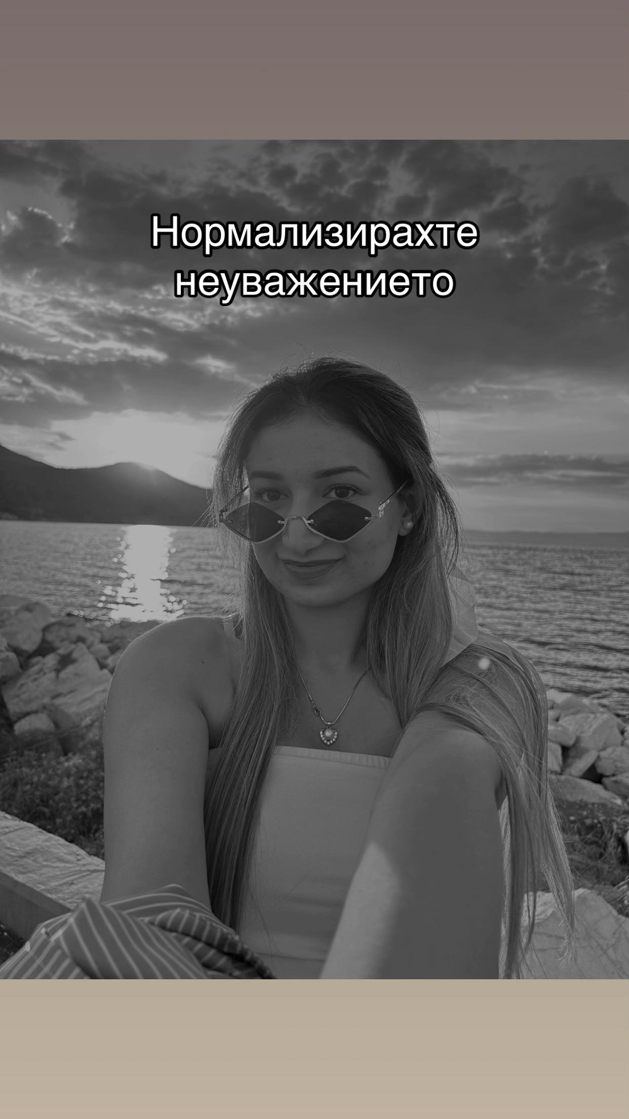 @ilievaaa_m