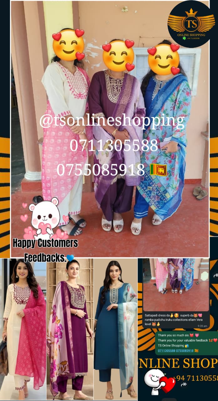 @TS Online Shopping