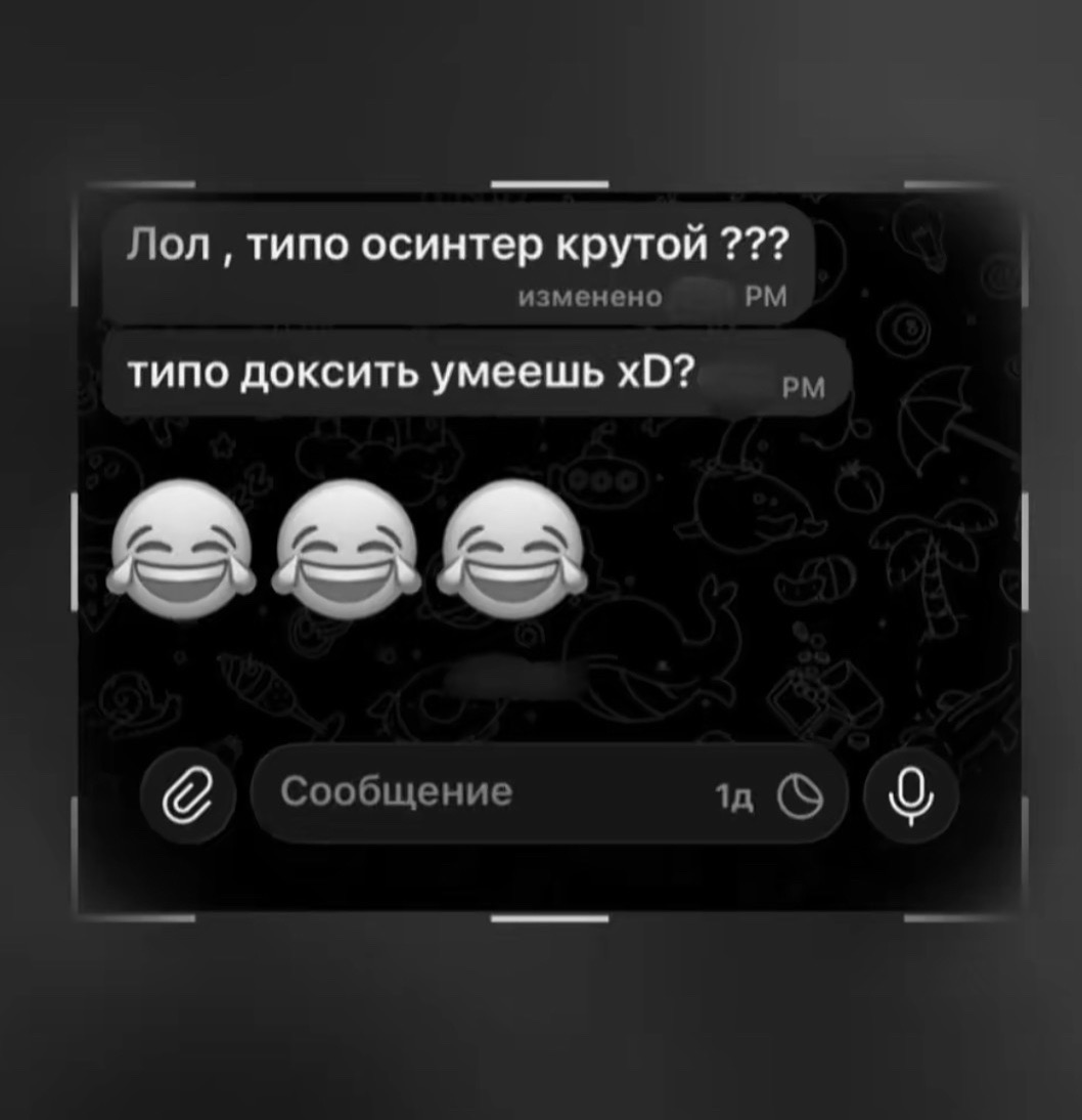 @spikervotch @fuckdxdvk