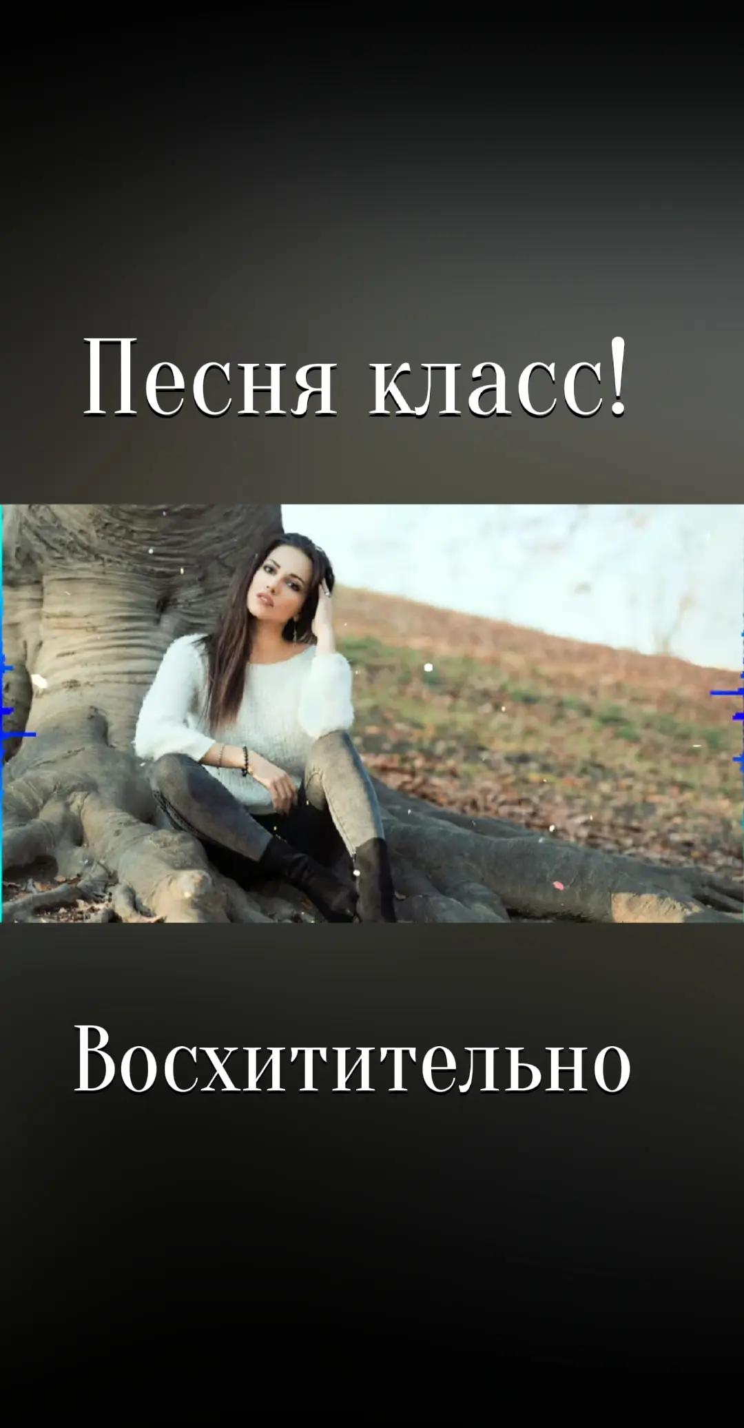 @Gabriella