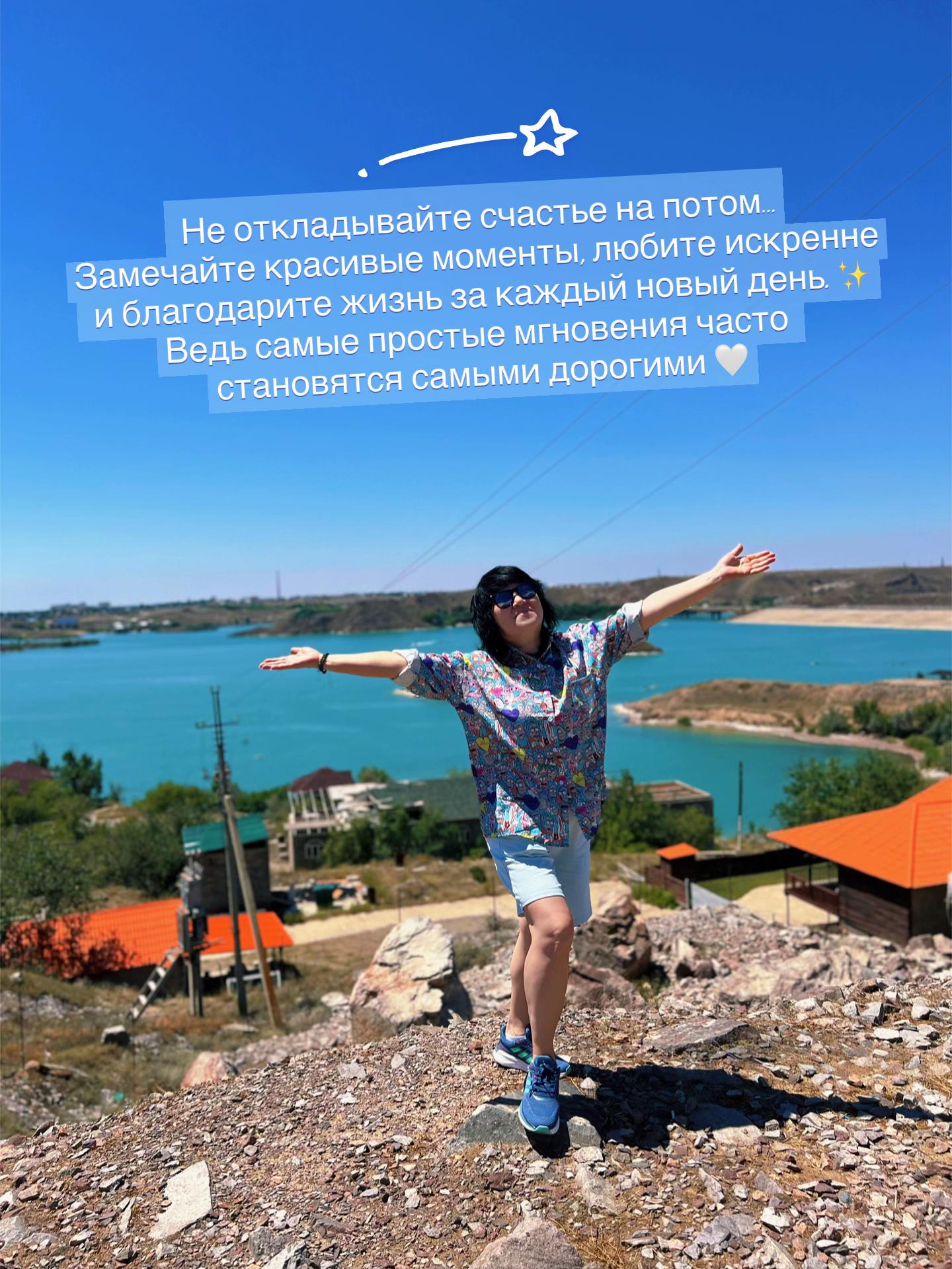 @Тоra