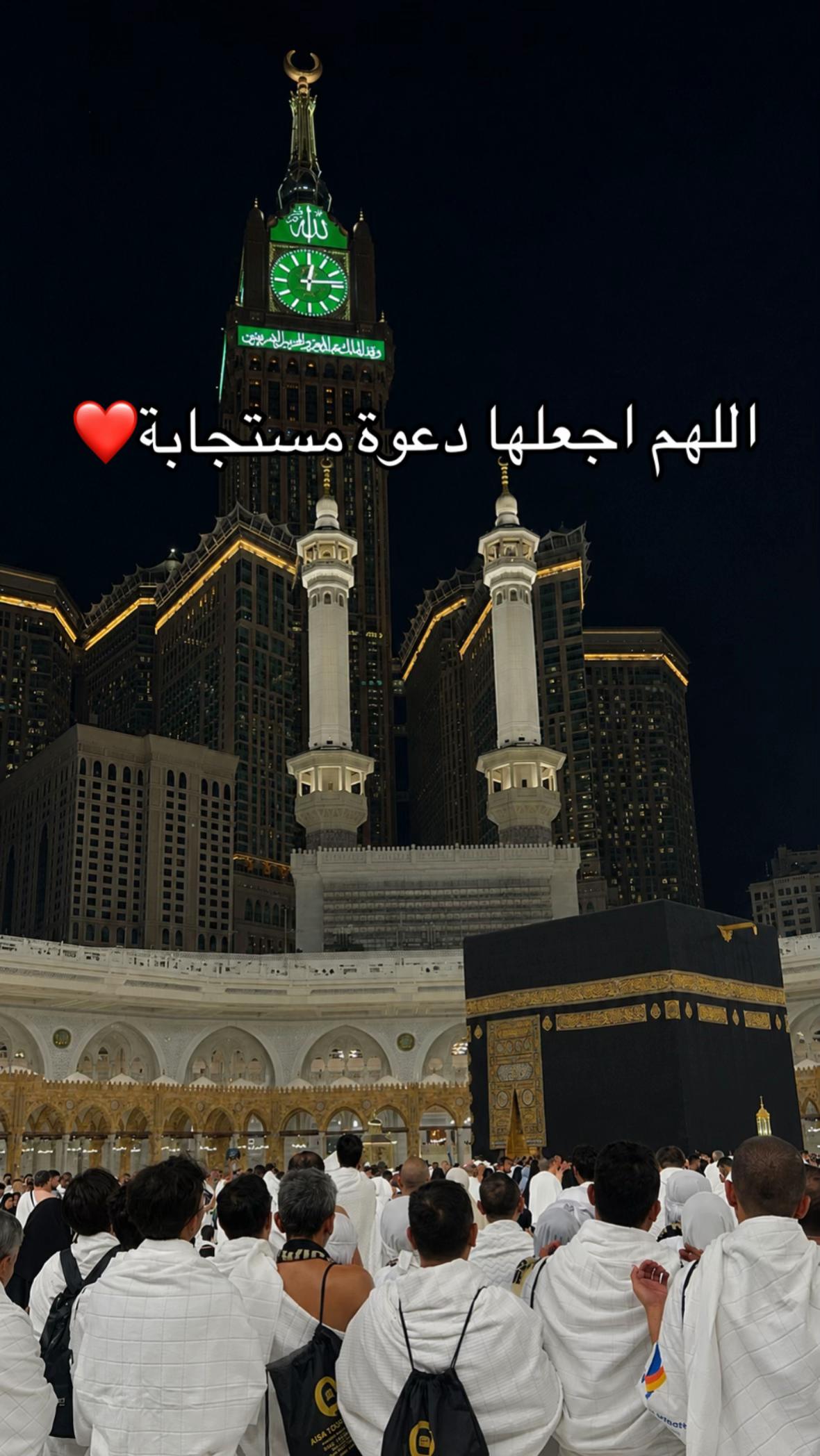 @Amwaj Bin Ashour