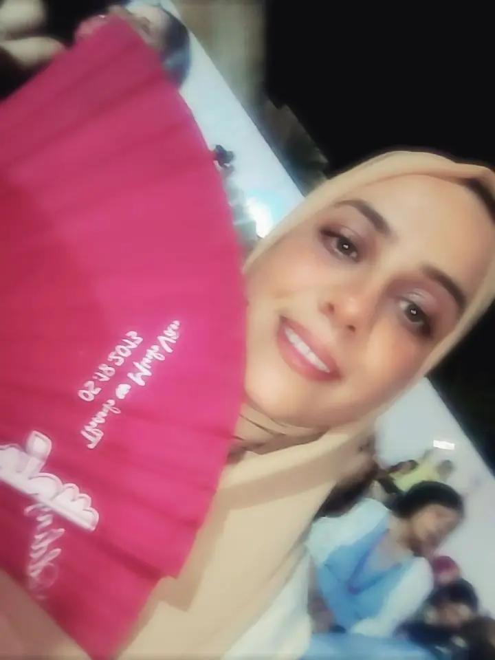 @Olfa اليسر