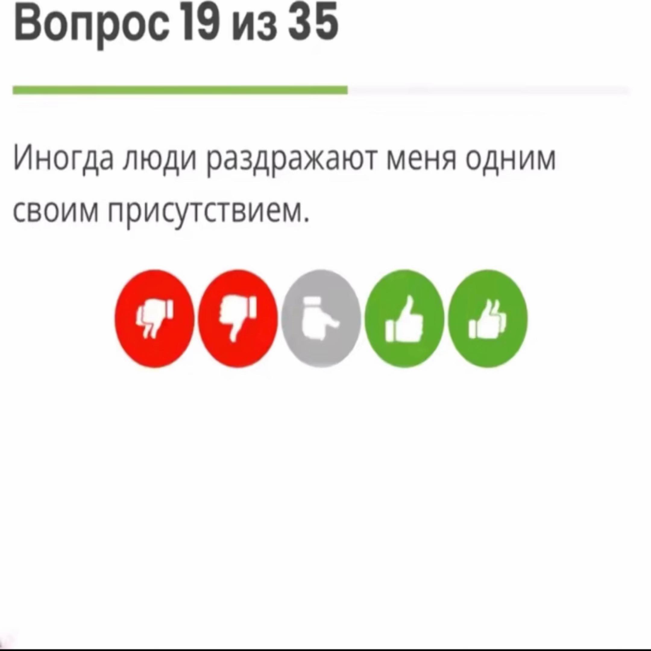 @Wezkran_OSH