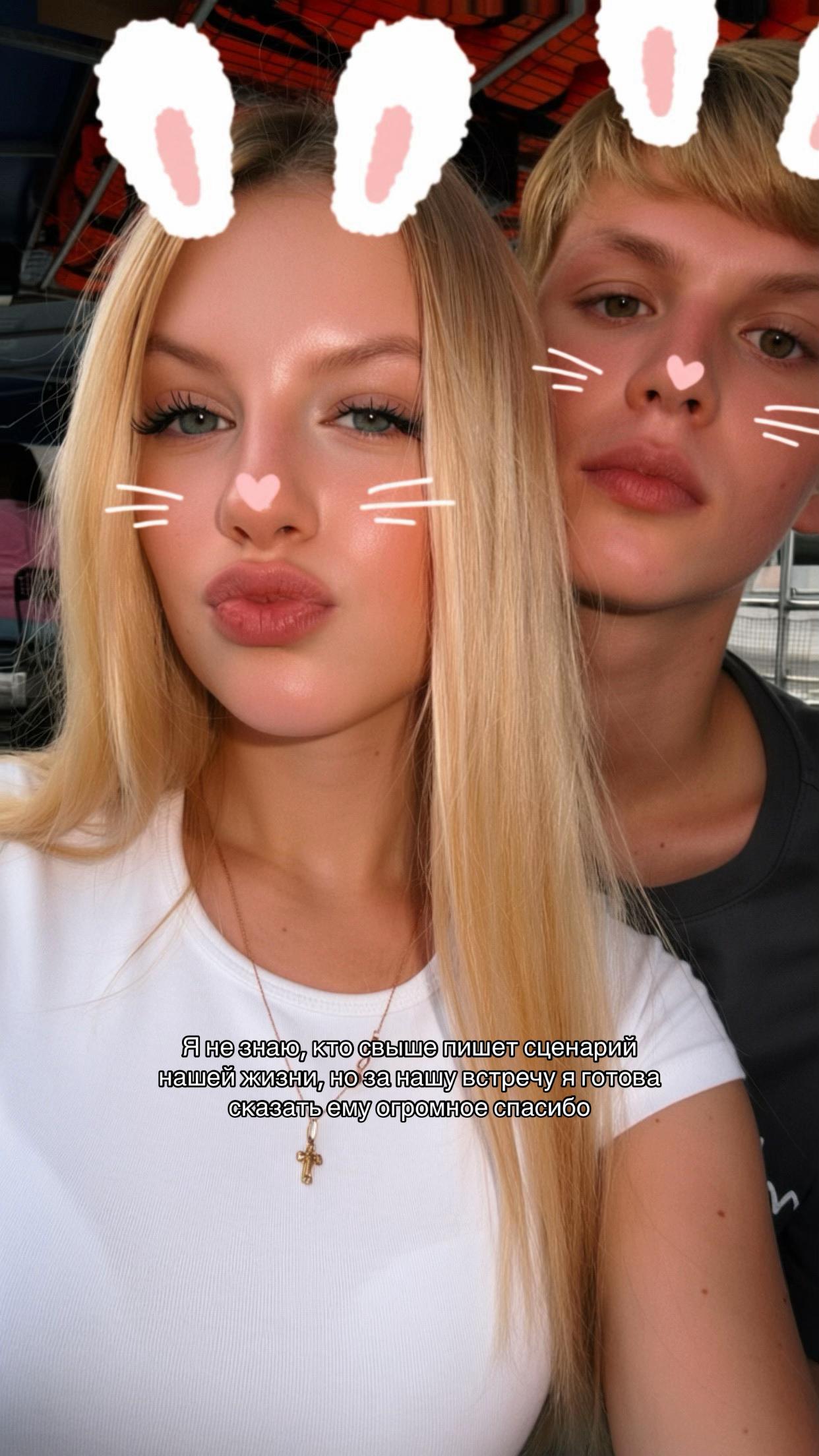 @aleksandra🩷