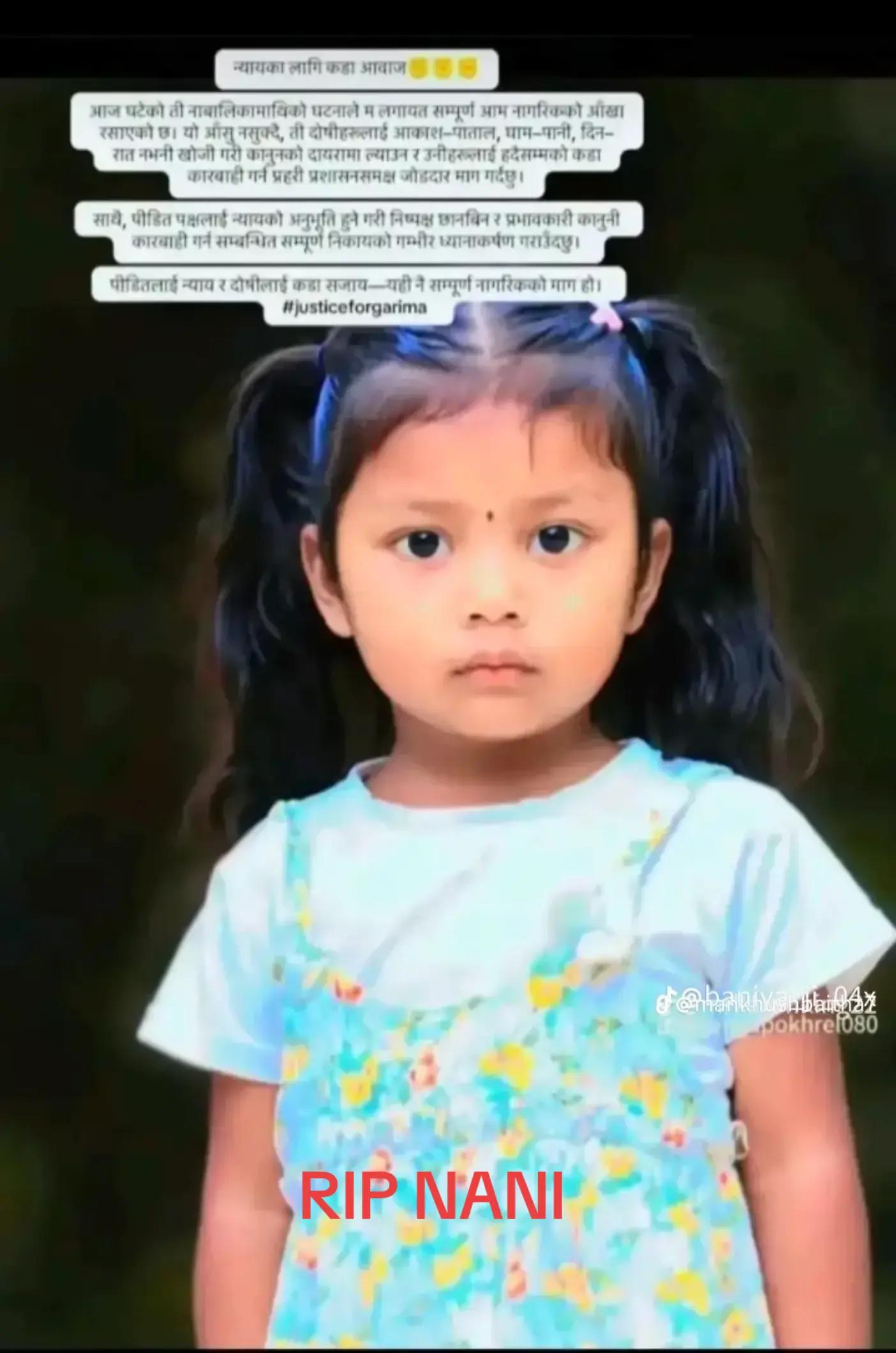 @RAHUL SAH KANU 0