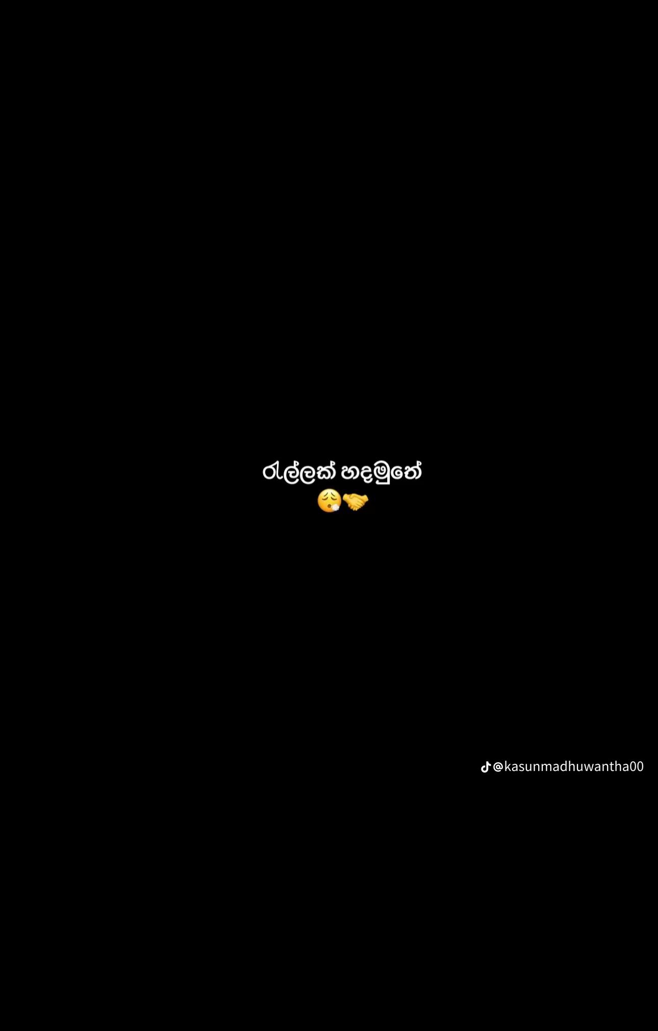 @Sahan hansaka 🇱🇰🇰🇷