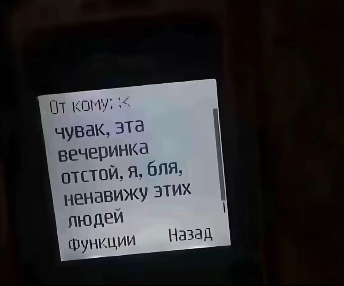 @тгк:Novalstoree