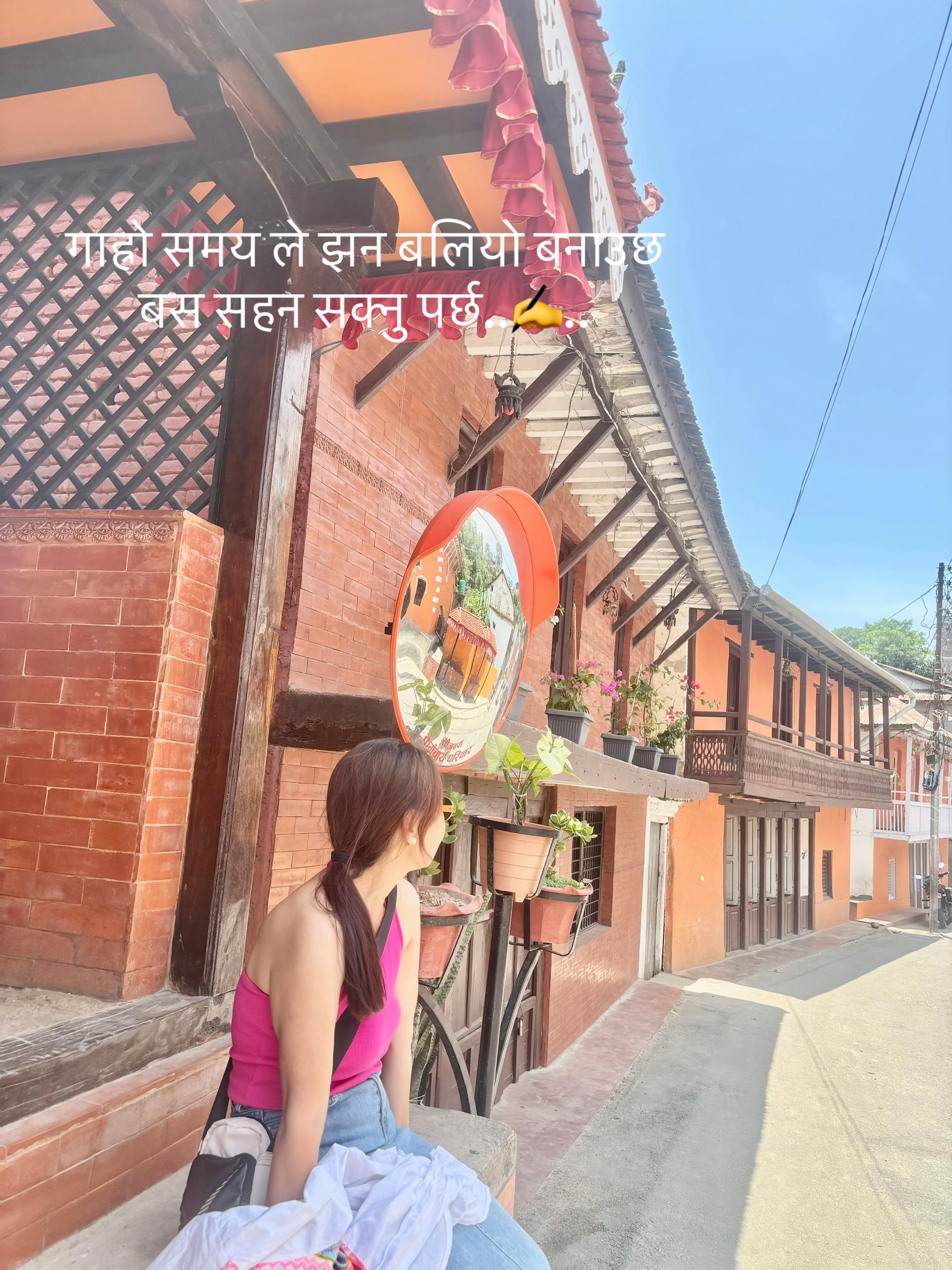 @Rai Radha