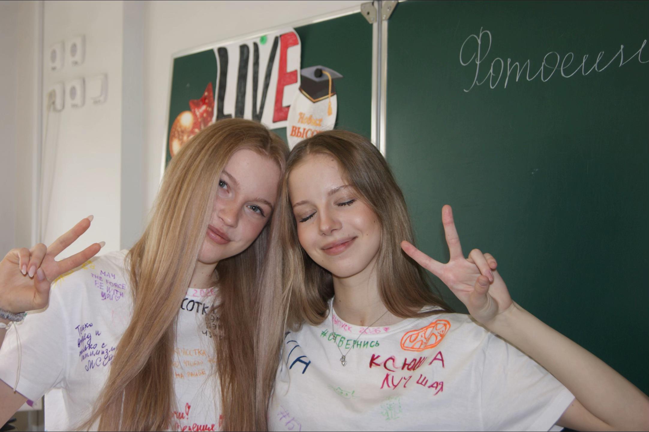 @ksűblv