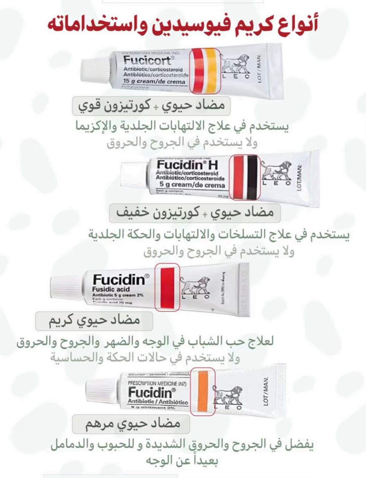 @تجاربي في الحياة