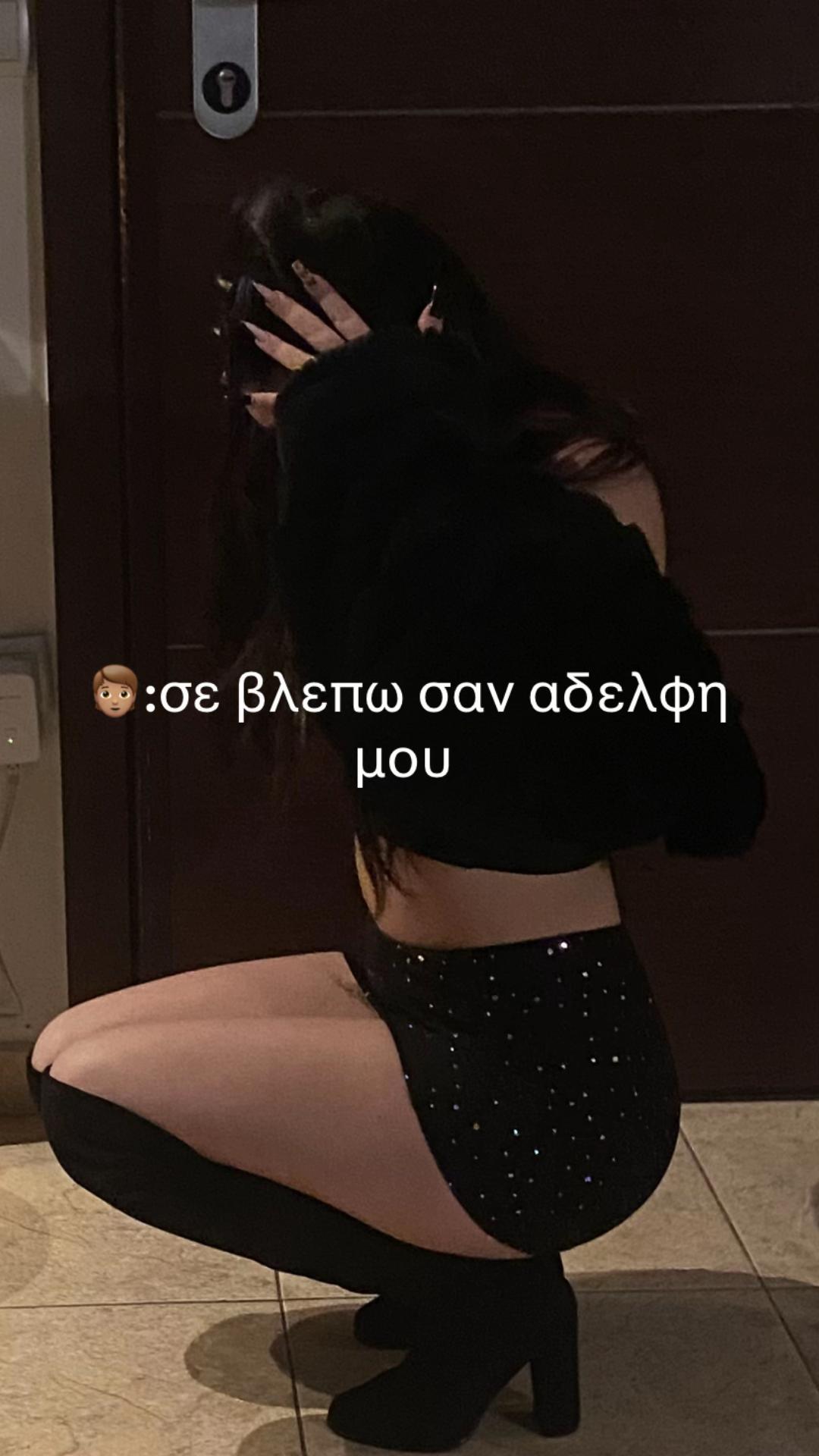 @χριστιαννα