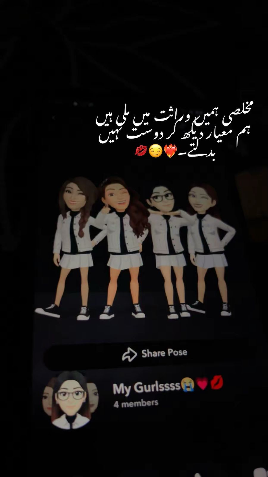 @ᥫ᭡•ایـــمــن ˚𓋜🌷