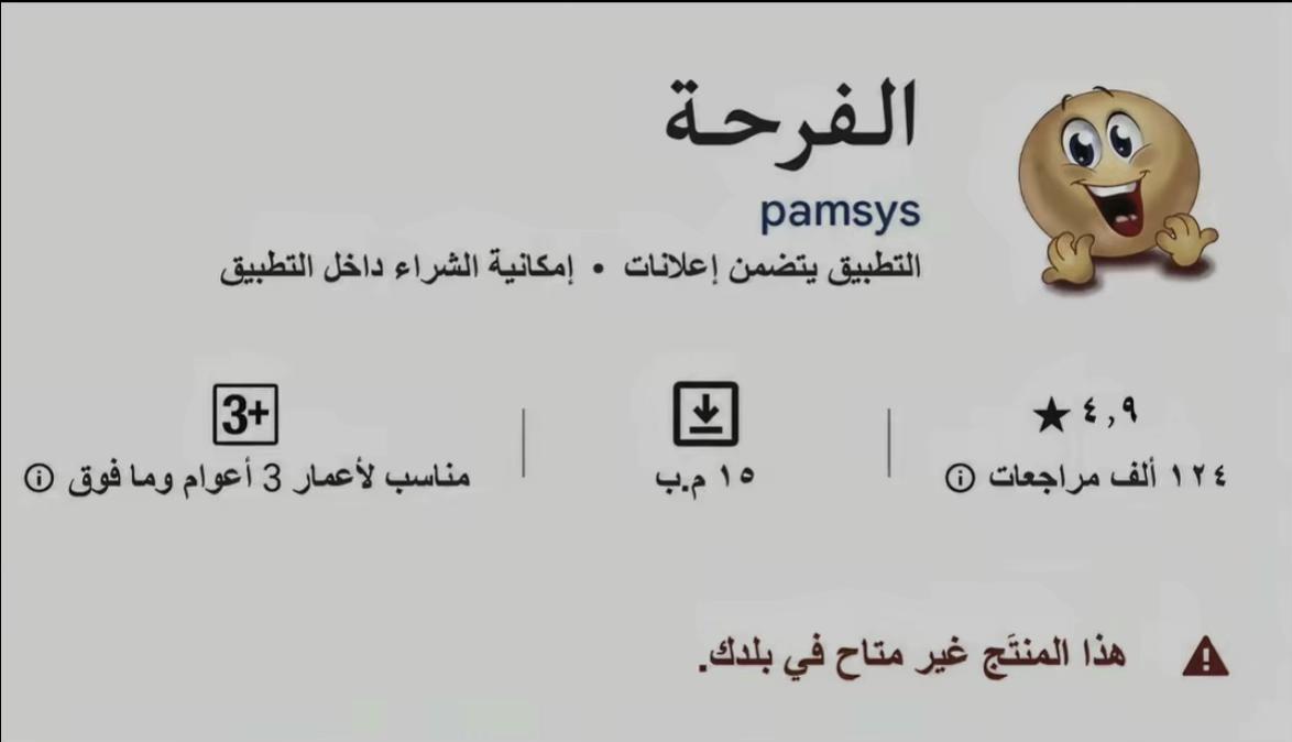 @😜👑﮼جرجس👑😜