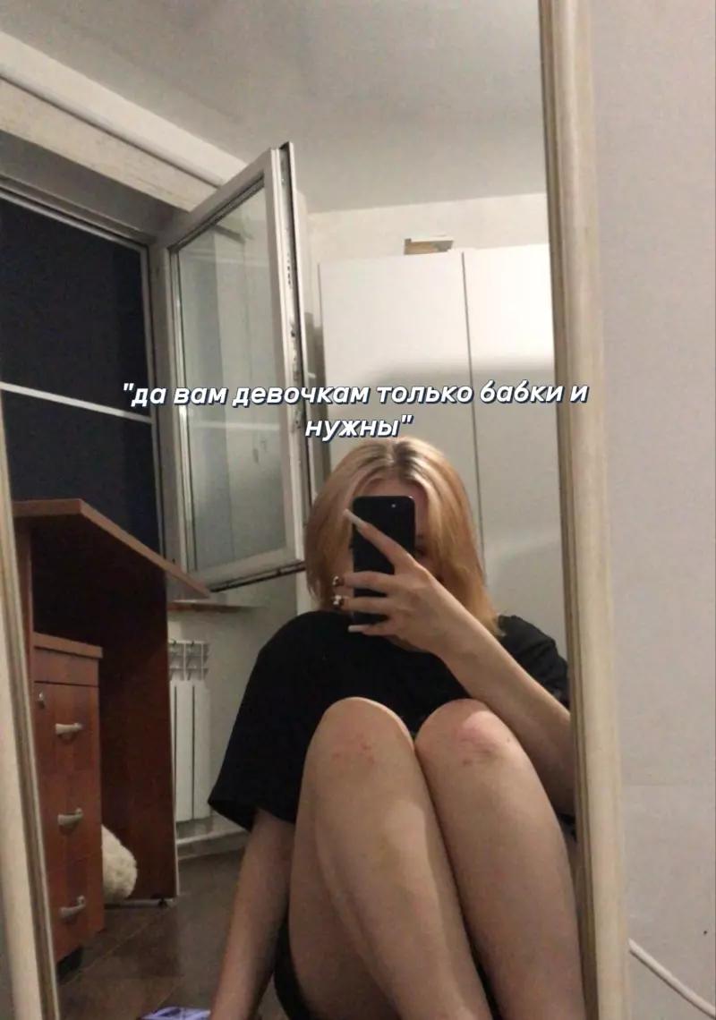 @твоя любимая