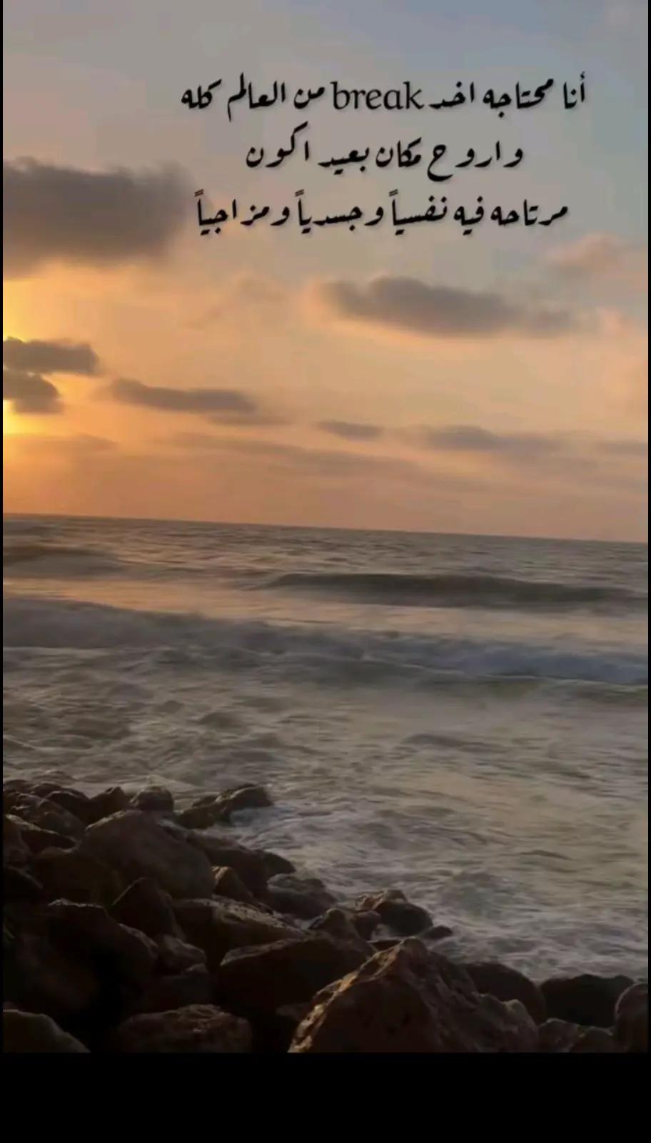 @✨نــــــيمو الســــــعدانــي✨