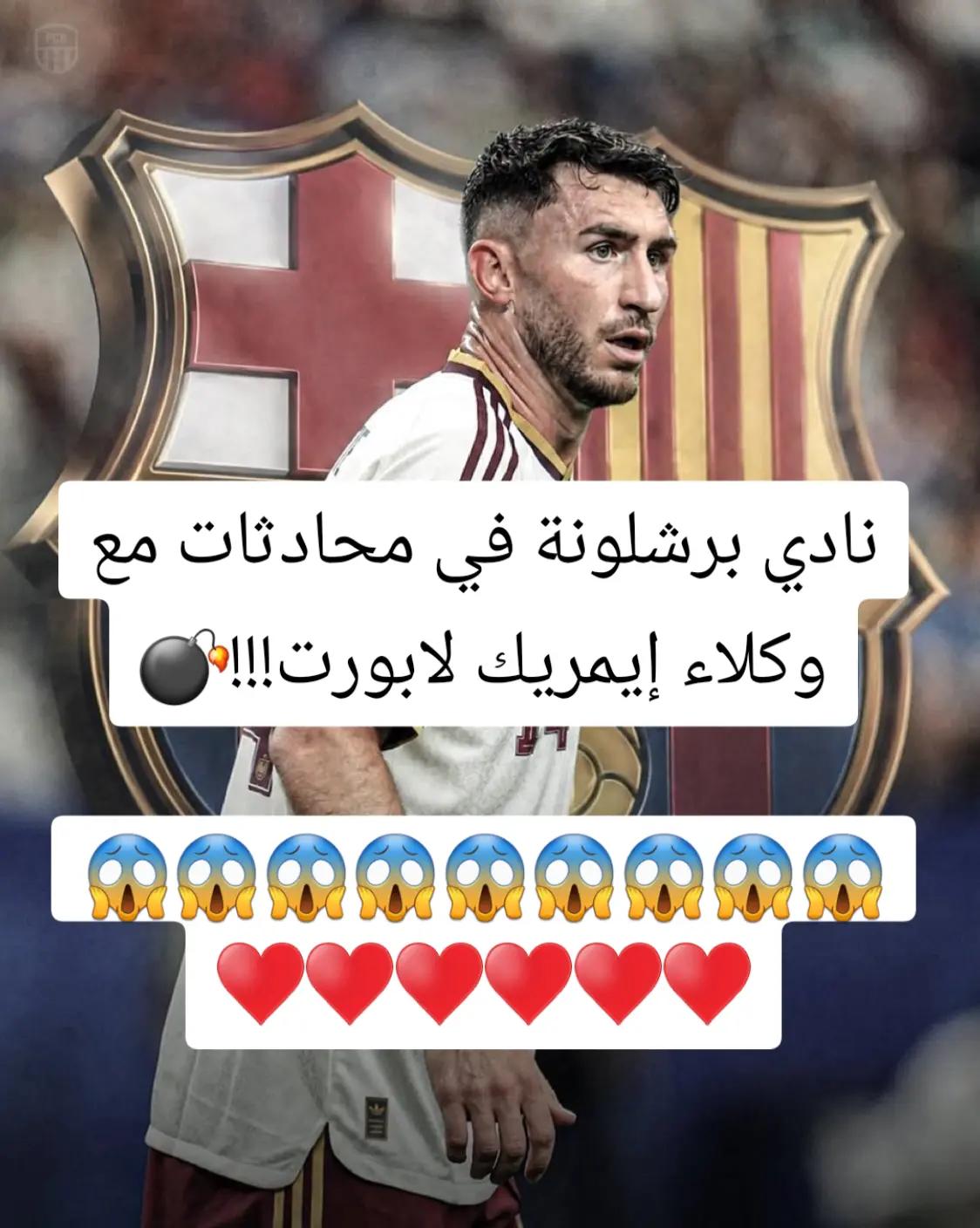 @marln