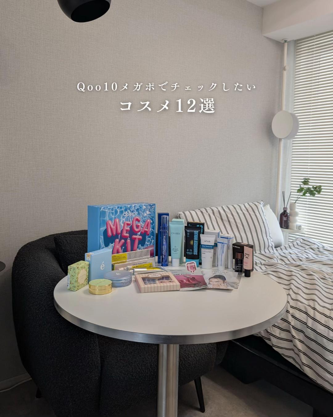 @Luna☽自由なひとり暮らし