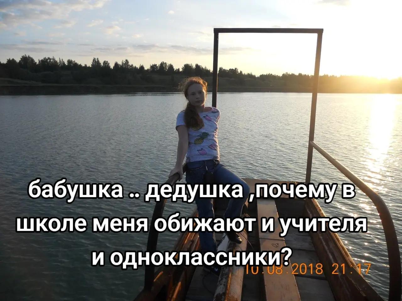 @растик🌱