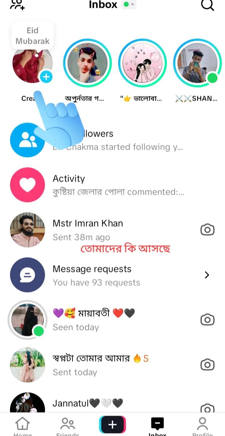 @এলিয়েন গালফ্রেন্ড🤭🤭🫣