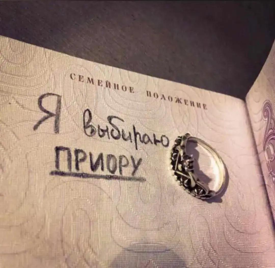 @propoganda