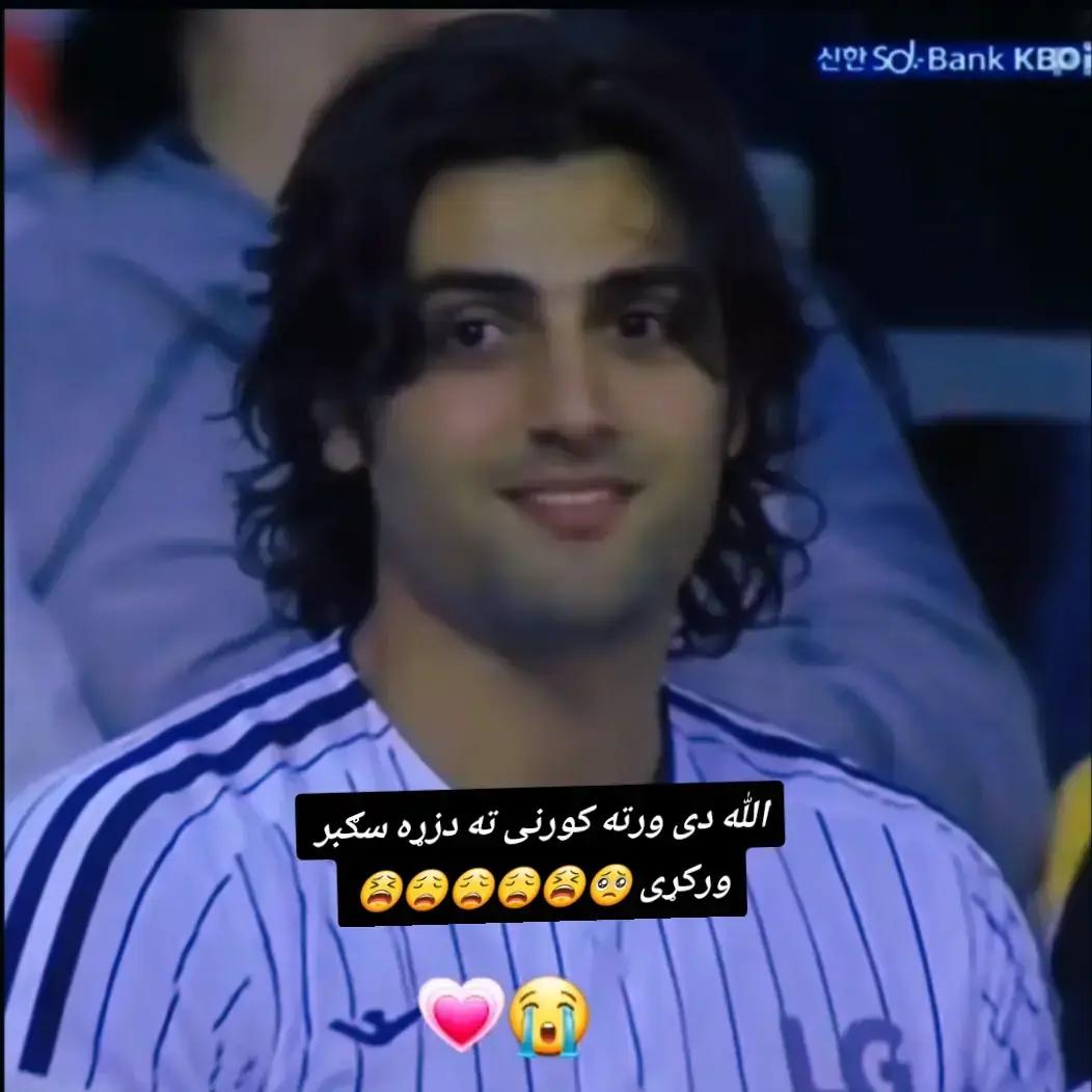 @Afgan cricket