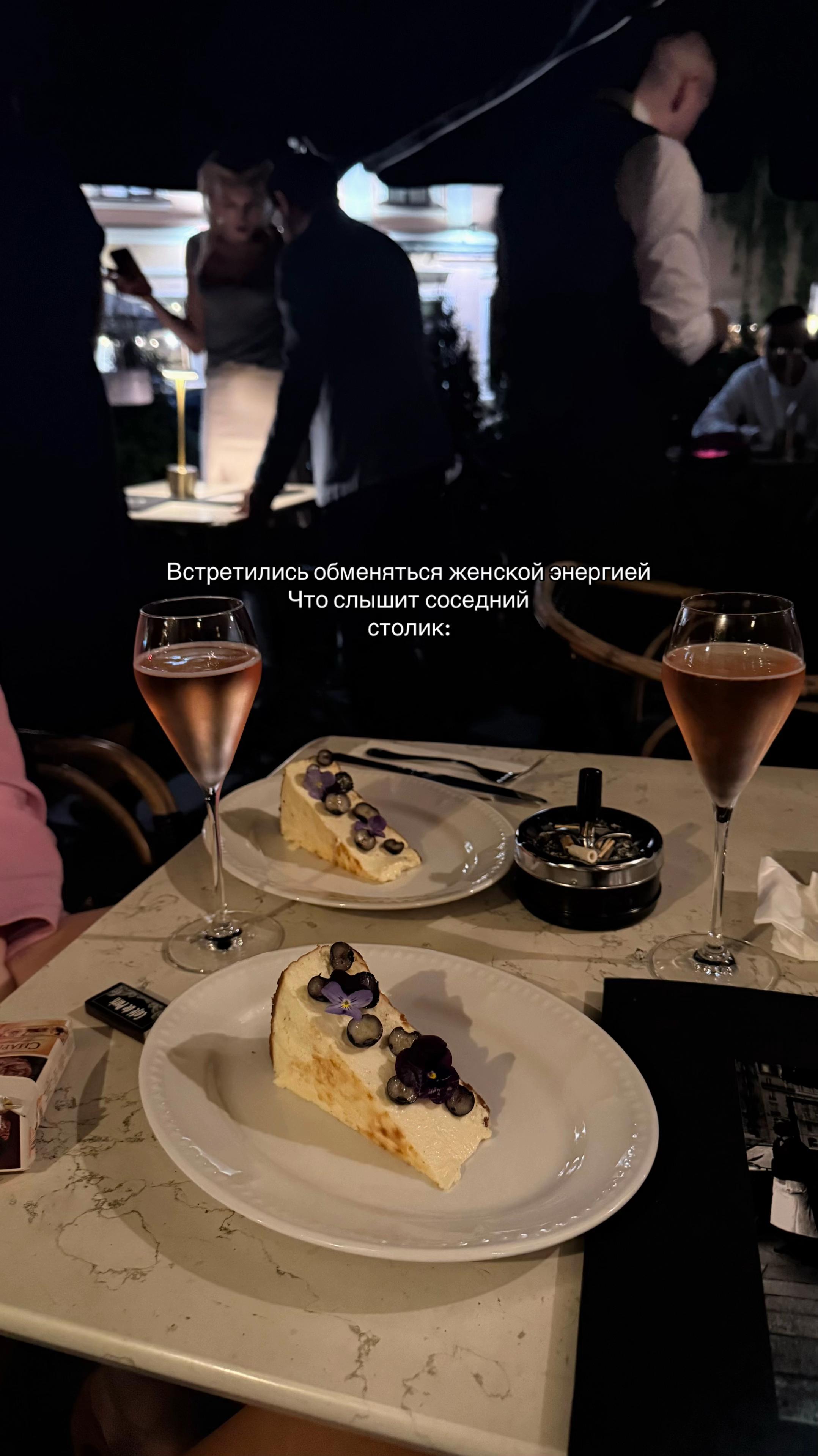 @23ангеллл
