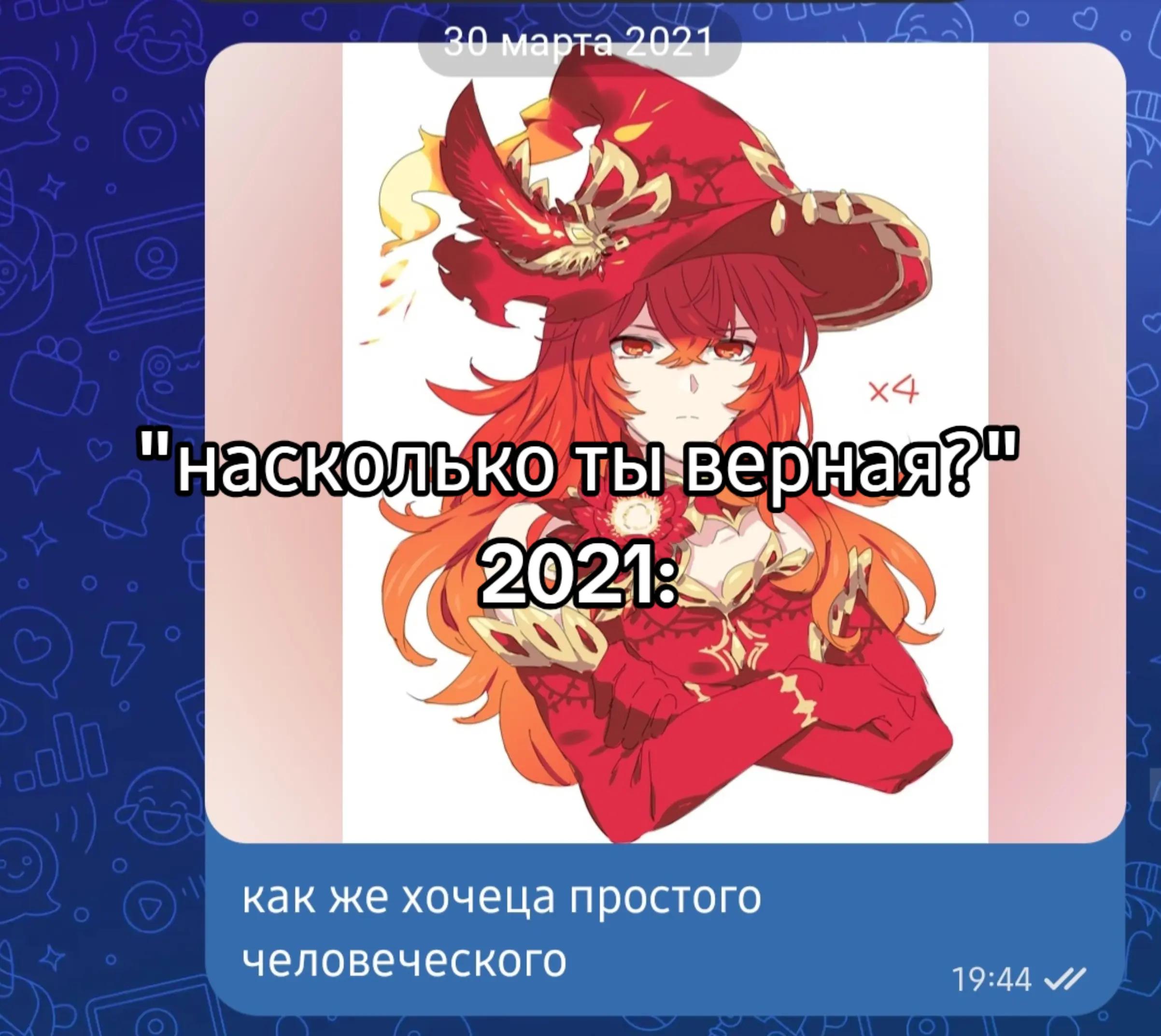 @вольт голубика гранат