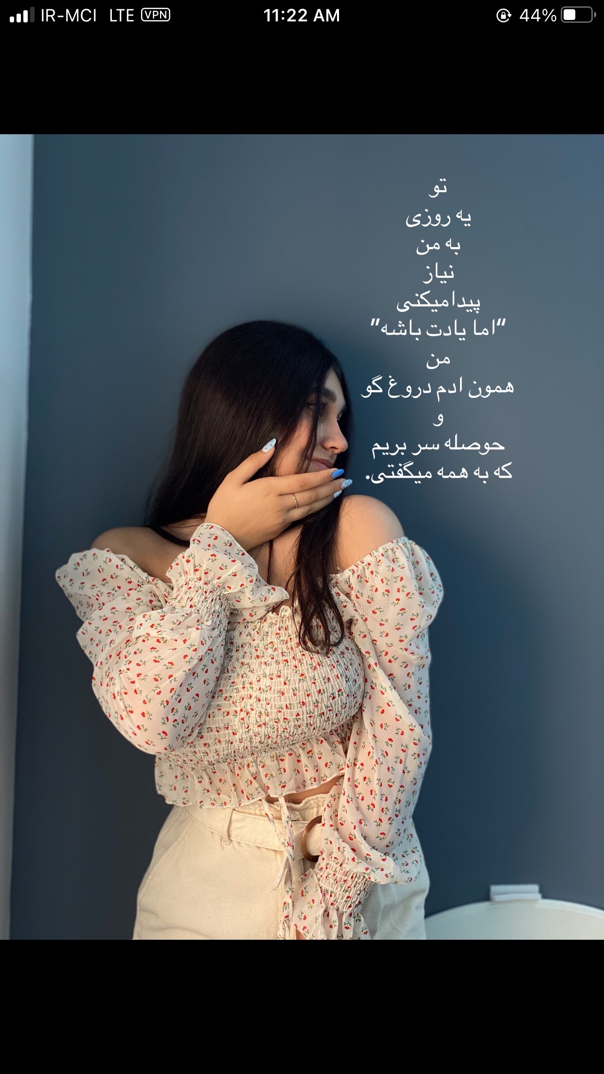 @Pegah.
