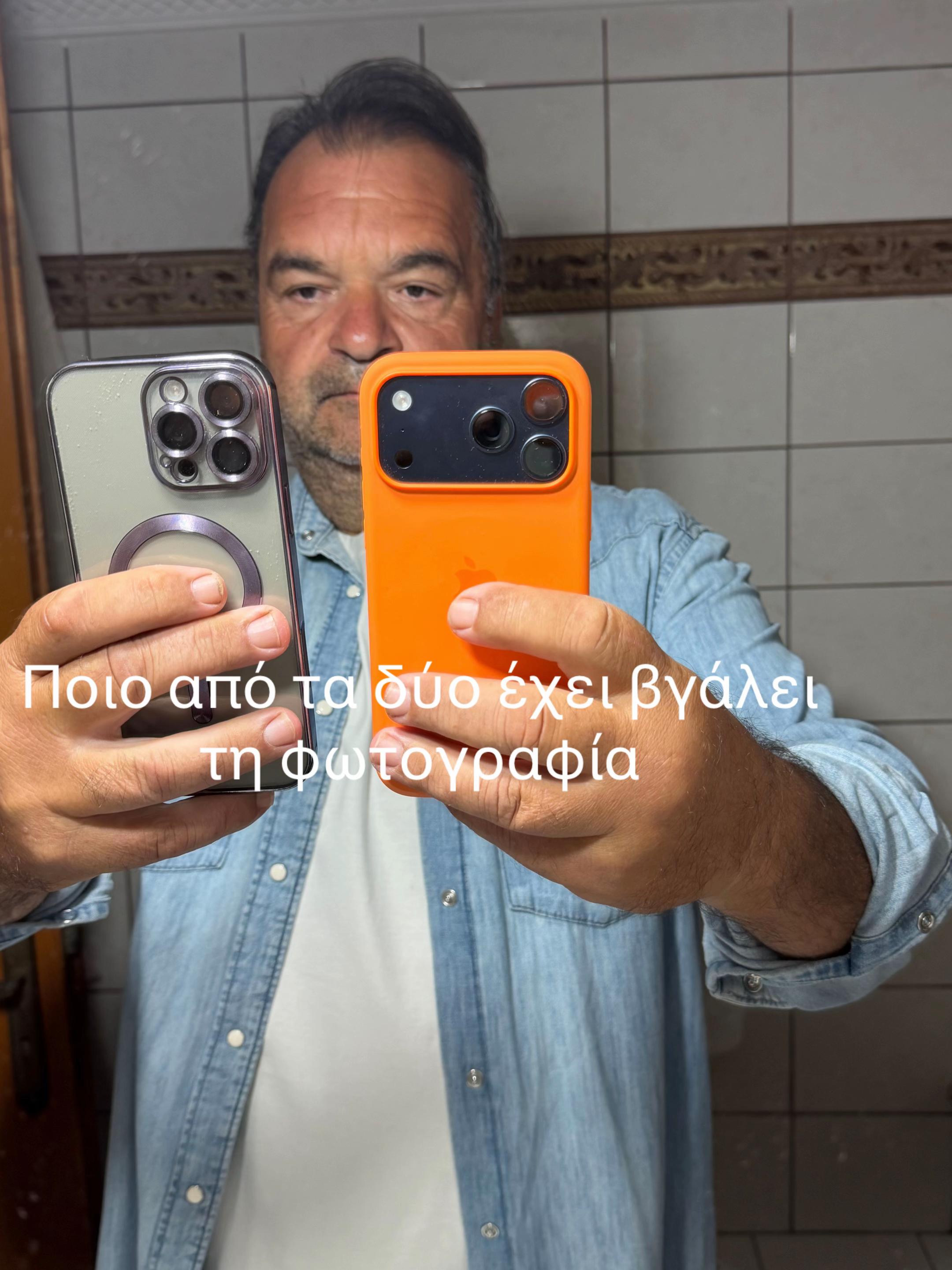 @Babis Kounadis