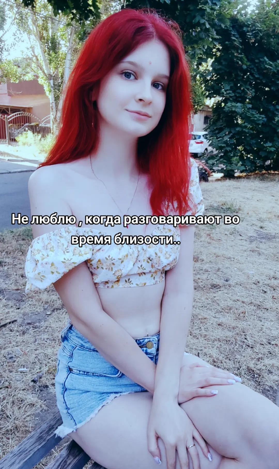 @Виктория Дмитриевна