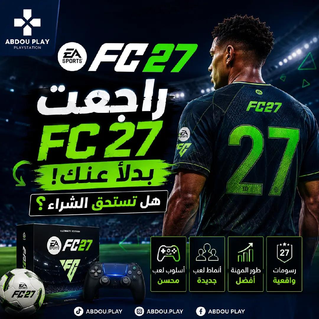 @ABDOU PLAY