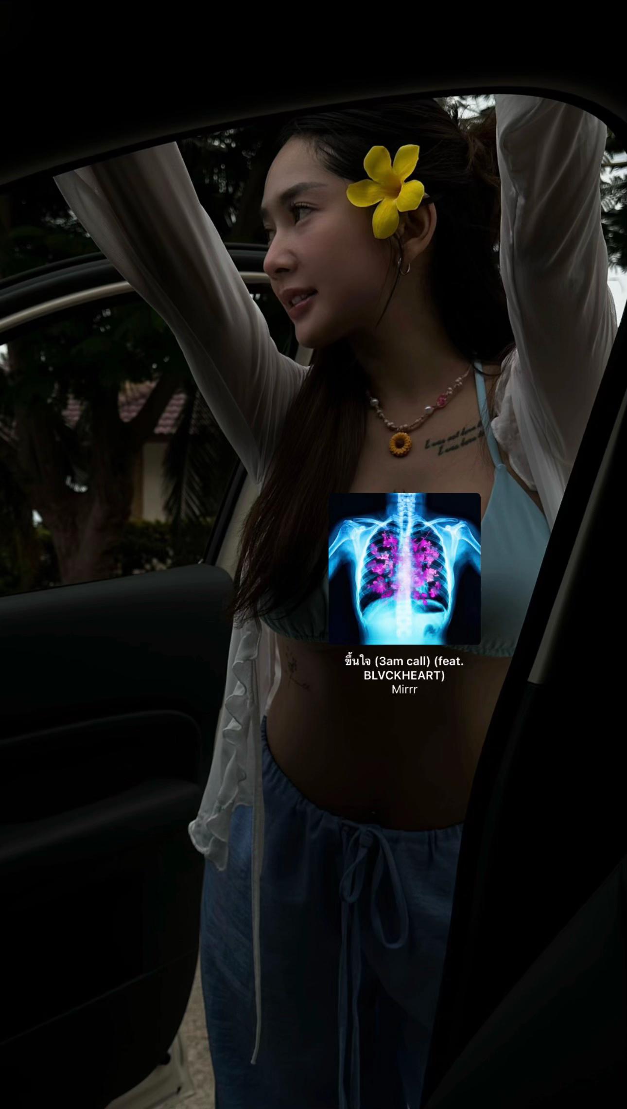 @เบบี๋ขา